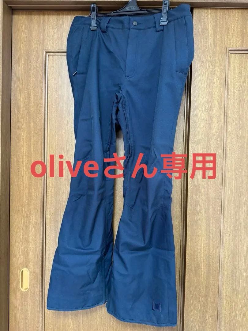 oliveさん専用L1 Premiumパンツ ブルー＆グリーンセット